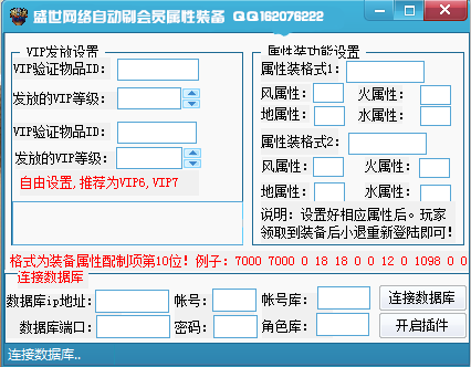 1111111111111111_副本.png