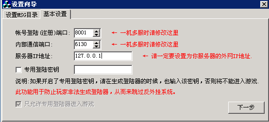 3BZ3I9TFL28_WK_AD@71I]H.png