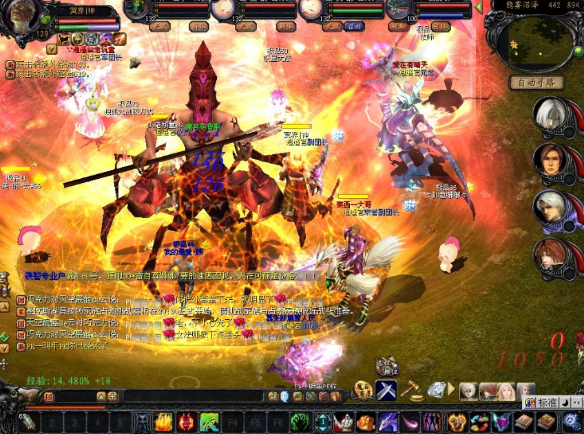 }94TLB9B0EPI`E7OH`2XL2P.png
