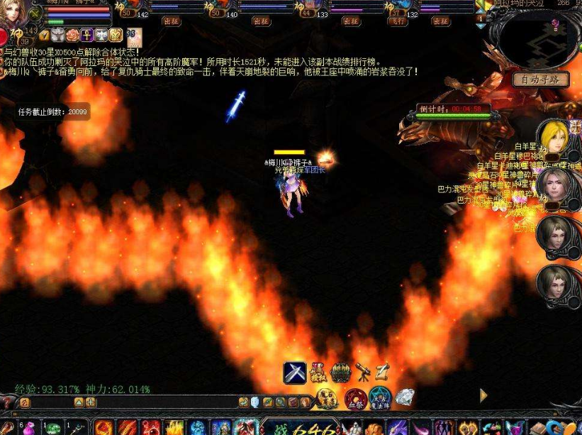 DEVT$MGRYLD82IKLESLGGSF.png