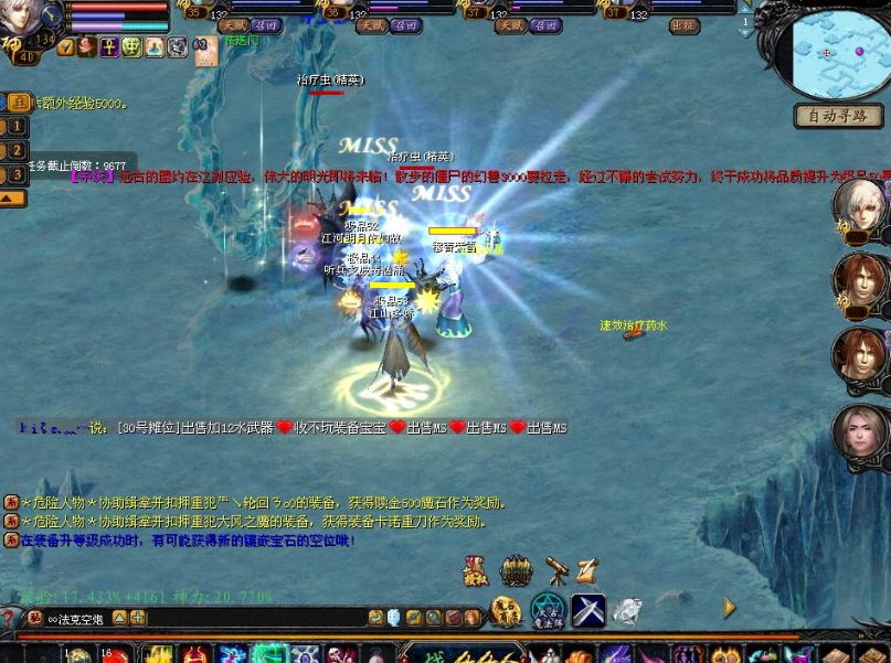 SS($OG8OUIC}5CQ~P6_5YZD.png