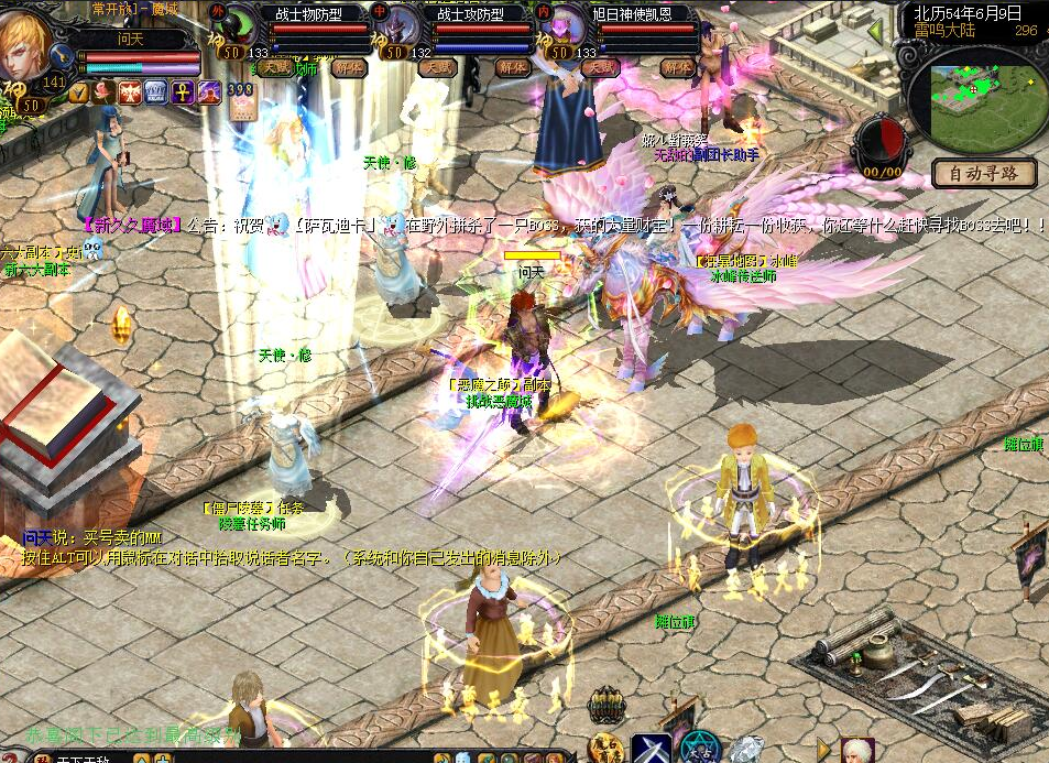 @[`OG66HZD%8DCRX@M5{_13.png