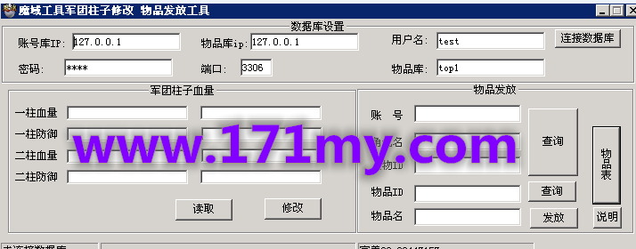 2019012802205739_副本.png