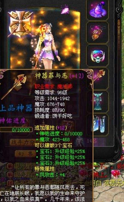 CWL8)A$O7G8E(P@))VKB22I.png